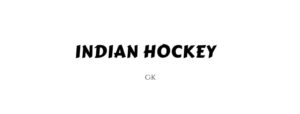 hockey related gk questions