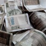 UPI | Google Tez App