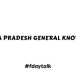 Madhya Pradesh General Knowledge