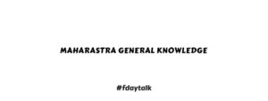 Maharastra General Knowledge