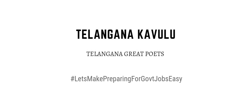 Telangana kavulu