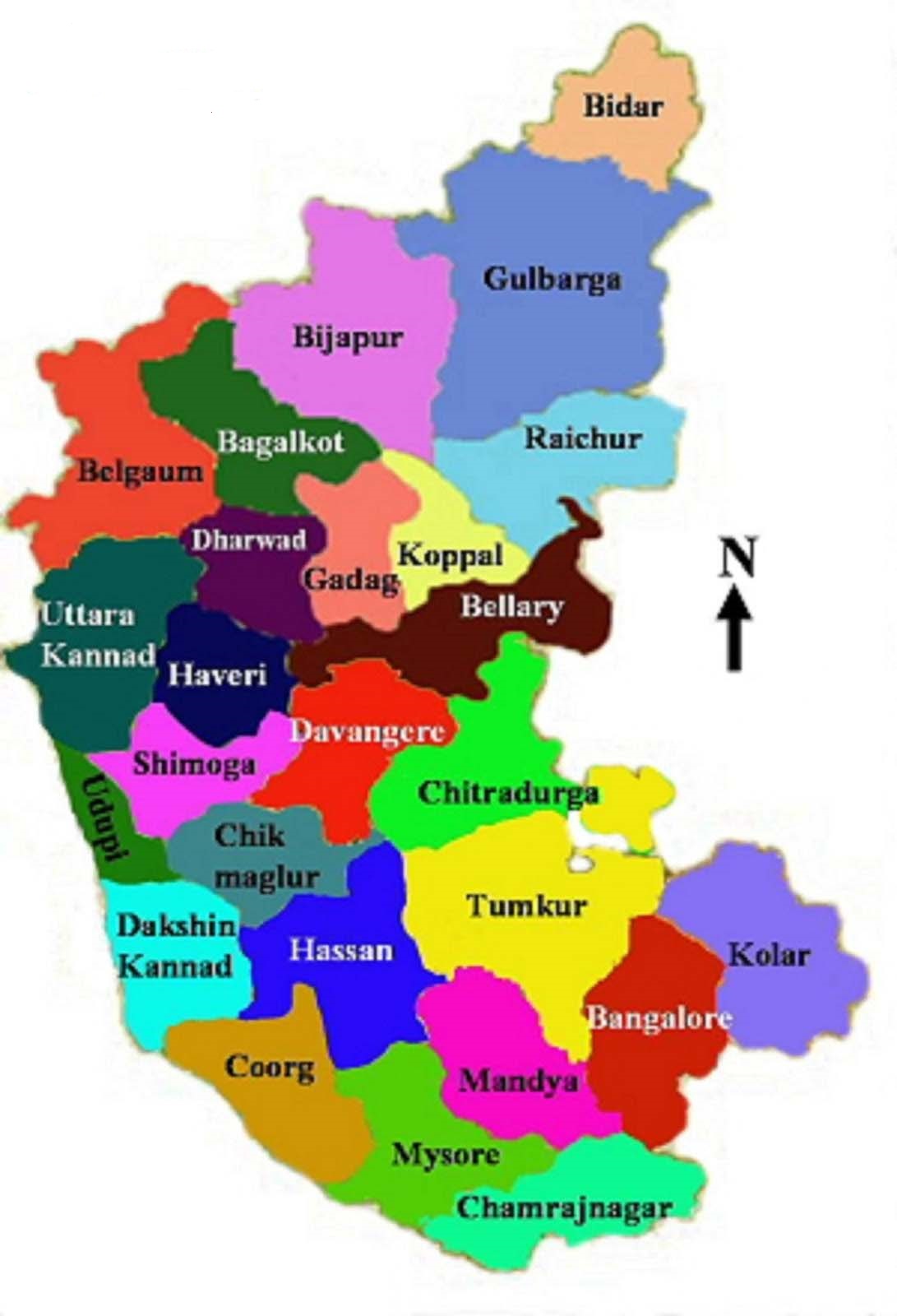 Karnataka General Knowledge