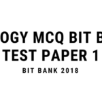 Biology MCQ Questions