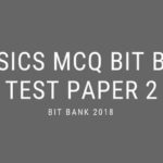Physics Objective Questions For Competitive Exams