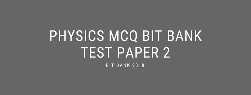Physics Objective Questions For Competitive Exams