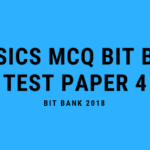 Physics Questions For Competitive exams
