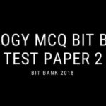 biology questions for competitive exams