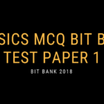 Physics Objective Questions For Competitive Exams