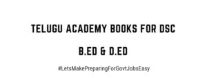 Telugu academy books for dsc