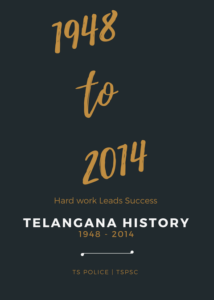 Telangana History 1948 to 2014