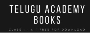 telugu academy for tspsc