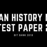 Indian History objective questions and answers