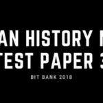 Indian history objective questions for competitive exams