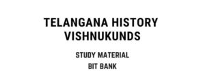 Vishnukundina dynasty Rulers