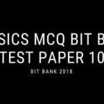 physics multiple choice questions and answers pdf