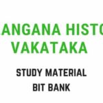 vakatakas dynasty rulers