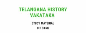 vakatakas dynasty rulers