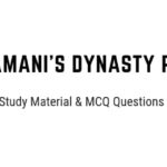 Bahamani Dynasty Rule History MCQ Questions for competitive exams