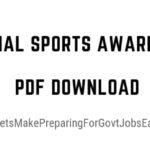 List National sports awards 2018 pdf download
