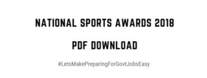 List National sports awards 2018 pdf download