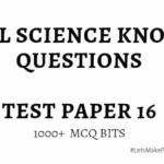 ncert mcq
