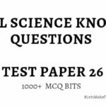 ncert mcq answers