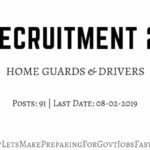 AP Home Guard drivers Recruitment 2019