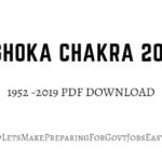 Ashoka Chakra Awardees PDF download