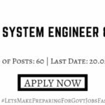 TNPSC Asst System Engineer and Analyst
