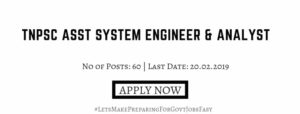 TNPSC Asst System Engineer and Analyst