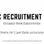 ongc non executives recruitment 2019