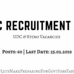 barc recruitment 2019