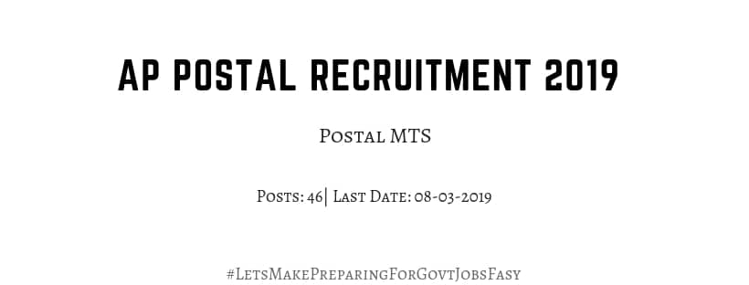 ap postal mts recruitment 2019
