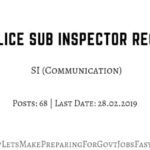 assam si recruitment 2019