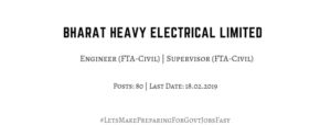 bhel Chennai recruitment 2019