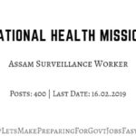 nhm assam recruitment 2019