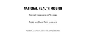 nhm assam recruitment 2019