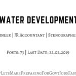 nwda recruitment 2019