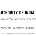 sail technician trainee recruitment 2019