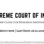 sc law clerk recruitment 2019