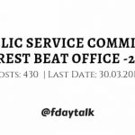 Appsc Forest Beat Officer FBO recruitment 2019
