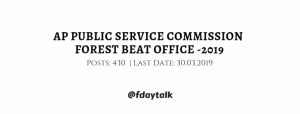 Appsc Forest Beat Officer FBO recruitment 2019