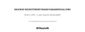 RRB Railway Paramedical jobs 2019