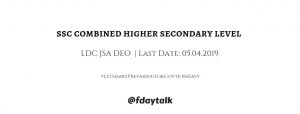 SSC CHSL Combined Higher Secondary 2019