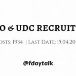 esic recruitment
