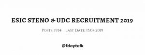 esic recruitment