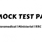 Rrb exams Mock test papers download