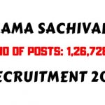 AP Grama Ward Sachivalayam online Apply 2019