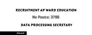 exam pattern ap Ward Education Data Processing Secretary 2019