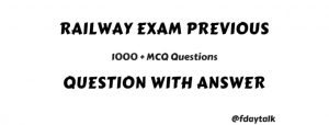 railway exam question paper with answer pdf